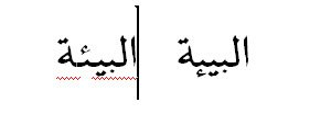 عثماني3.jpg